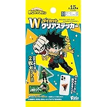 Amazon | エフトイズコンフェクト(F-toys Confect) 僕のヒーロー
